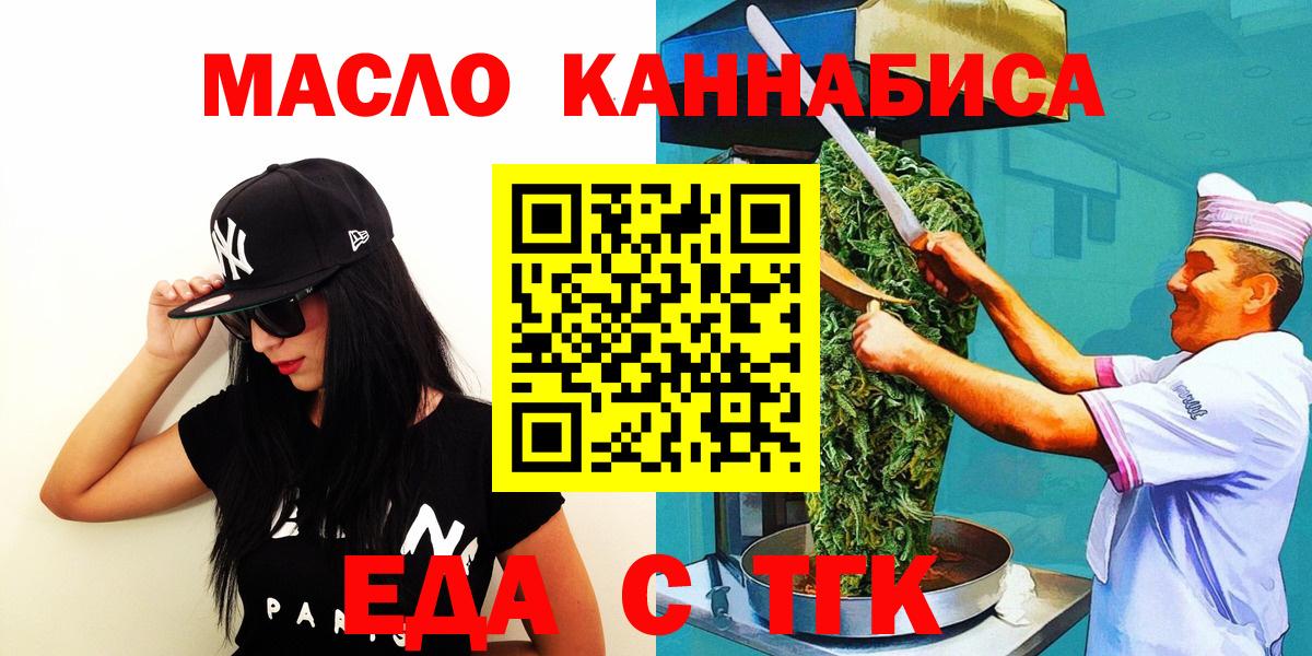 Псилоцибиновые грибы Куйбышев