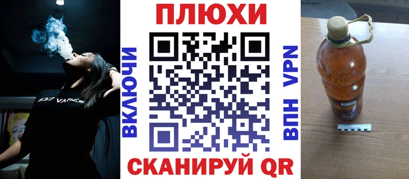 Гашиш VHQ  где купить наркоту  omg как войти  Куйбышев 