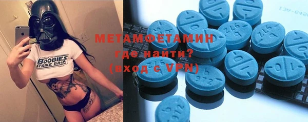 mix Михайловка