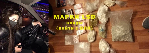 mix Михайловка