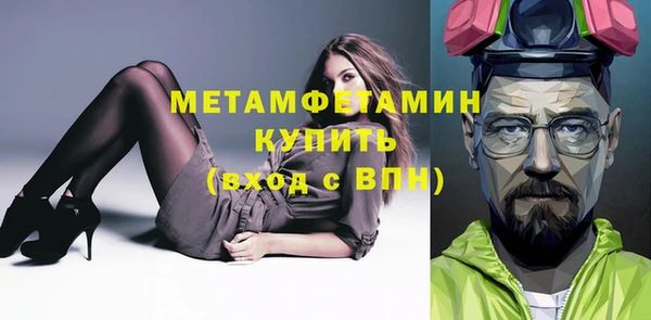 mix Михайловка