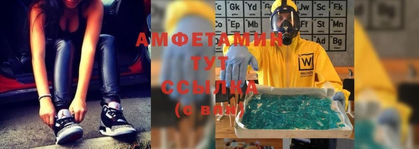 кокаин VHQ Михайлов