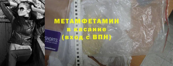кокаин колумбия Михайловск