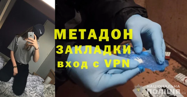 гидропоника Медвежьегорск