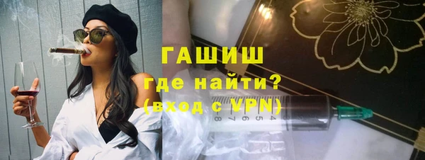 кокаин колумбия Михайловск