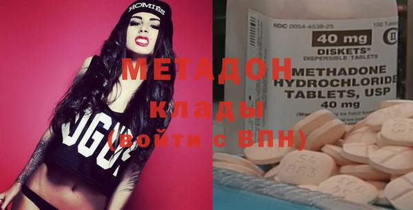 бошки Навашино