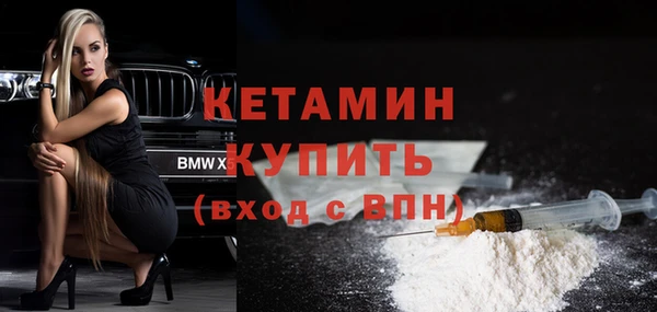 тгк Алапаевск