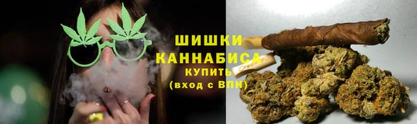 кокаин колумбия Михайловск