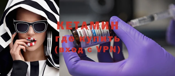 кокаин VHQ Михайлов