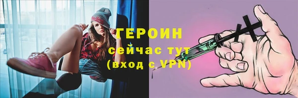 mix Михайловка