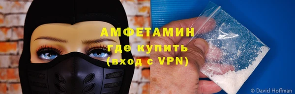 скорость mdpv Медногорск