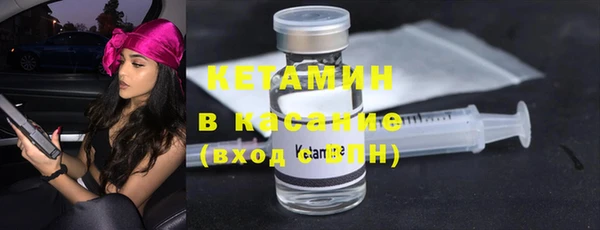 mix Михайловка