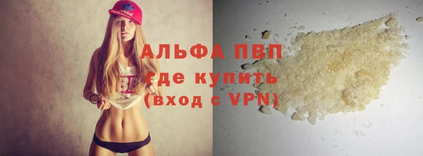 mix Михайловка