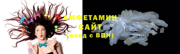 кокаин колумбия Михайловск