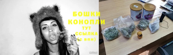 кокаин VHQ Михайлов
