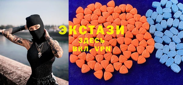 кокаин колумбия Михайловск