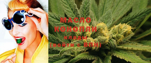 кокаин колумбия Михайловск