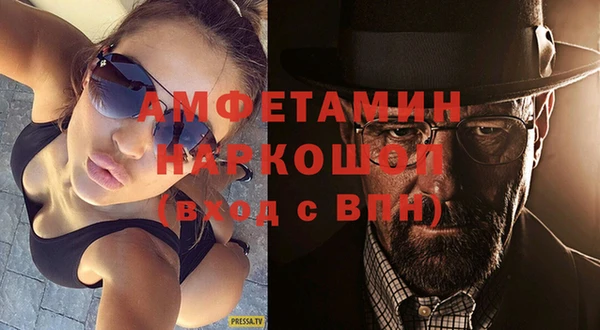 кокаин VHQ Михайлов