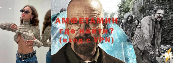 кокаин VHQ Михайлов