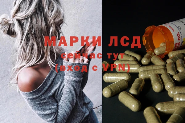 кокаин VHQ Михайлов