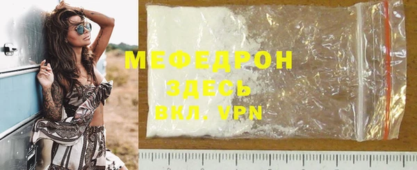 кокаин колумбия Михайловск