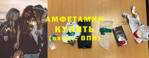 кокаин VHQ Михайлов