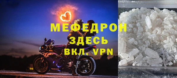 синтетический гашиш Анива