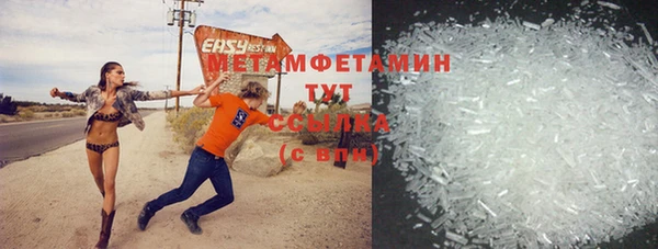 гидропоника Медвежьегорск