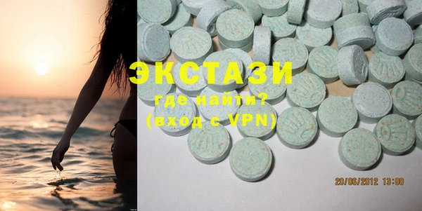 кокаин VHQ Михайлов