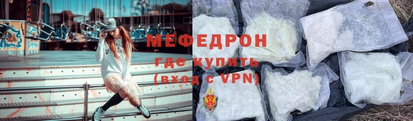 кокаин VHQ Михайлов