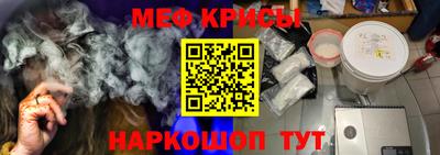 PSILOCYBIN Азнакаево