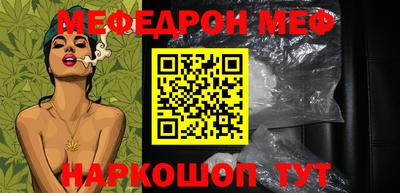 спиды Изобильный