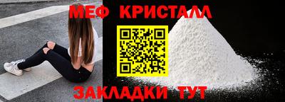 спиды Изобильный