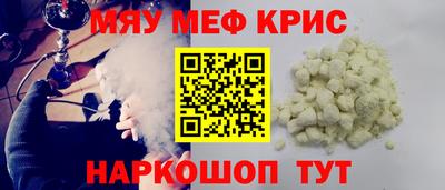 спиды Изобильный