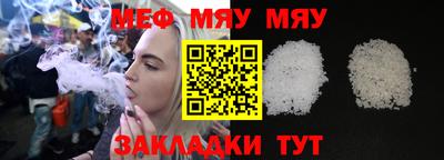 дживик Ливны