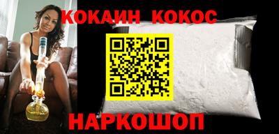 спиды Изобильный