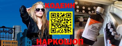 сатива Апшеронск