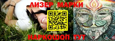 метамфетамин Аргун