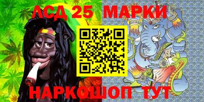 метамфетамин Аргун