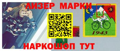 мефедрон VHQ Ирбит