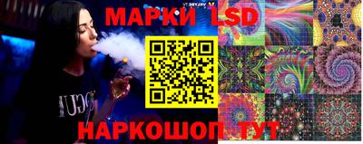 спиды Изобильный