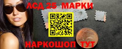 бутират Ипатово