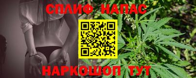 прущая мука Лесосибирск