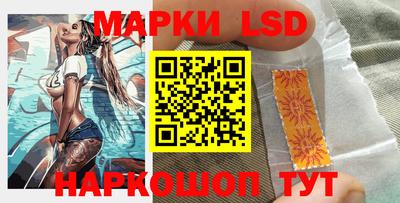 спиды Изобильный