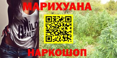мефедрон VHQ Ирбит