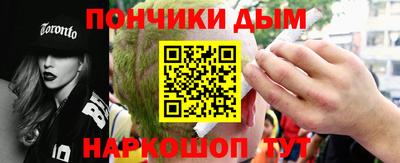 mix Абинск