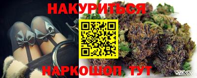 спиды Изобильный