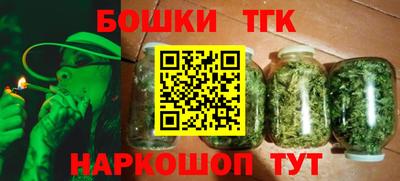 мефедрон VHQ Ирбит
