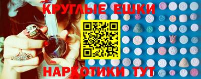 спиды Изобильный
