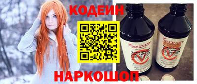 мефедрон VHQ Ирбит